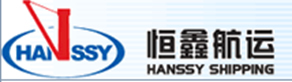 Hanssy WMS Hanssy WMS